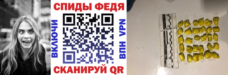 KRAKEN сайт  Апшеронск  Амфетамин Розовый  хочу наркоту 