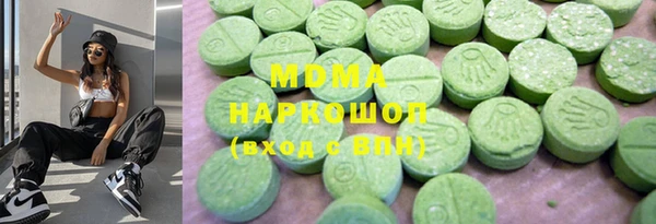 винт Снежногорск