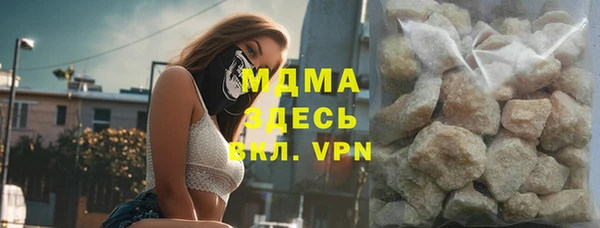 MESCALINE Алексин