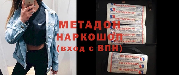 PSILOCYBIN Алексеевка