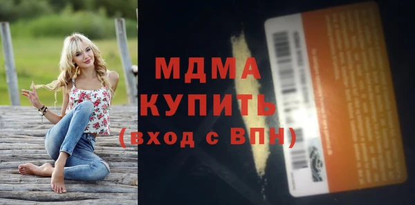 ПСИЛОЦИБИНОВЫЕ ГРИБЫ Алзамай