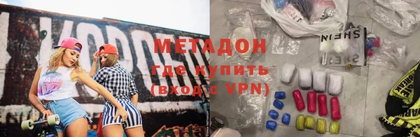 MESCALINE Алексин