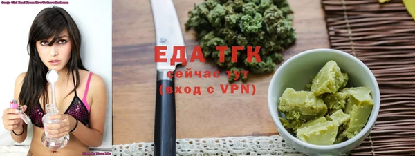 ПСИЛОЦИБИНОВЫЕ ГРИБЫ Алзамай