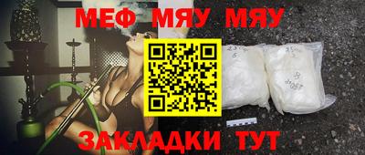 марихуана Аргун