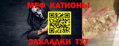 mix Апшеронск