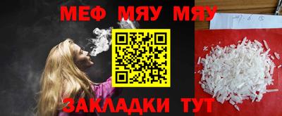 кокаин премиум Апрелевка