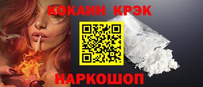 марихуана Аргун