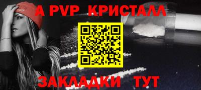 марихуана Аргун
