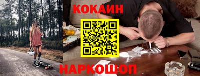 марихуана Аргун