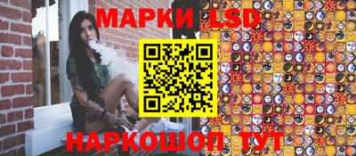 марихуана Аргун