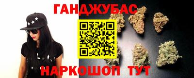 кокаин премиум Апрелевка