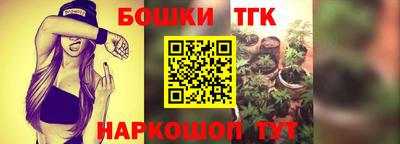 mix Апшеронск