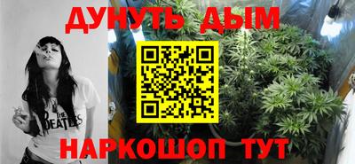 кокаин премиум Апрелевка