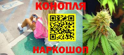 кокаин премиум Апрелевка