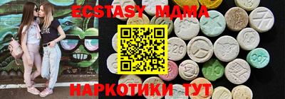 марихуана Аргун