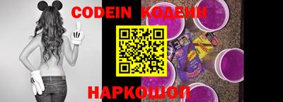 кокаин премиум Апрелевка