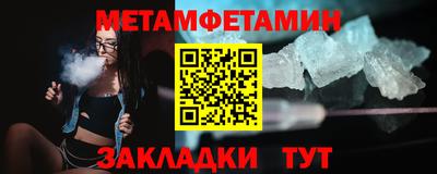 mix Апшеронск