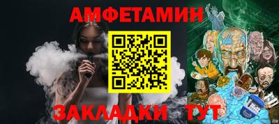 кокаин премиум Апрелевка
