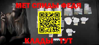 марихуана Аргун