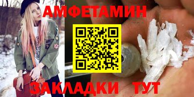 кокаин премиум Апрелевка
