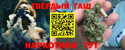 mix Апшеронск