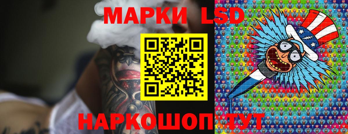 Cocaine Апшеронск