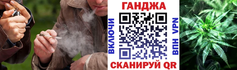 Шишки марихуана марихуана  как найти закладки  Апшеронск 